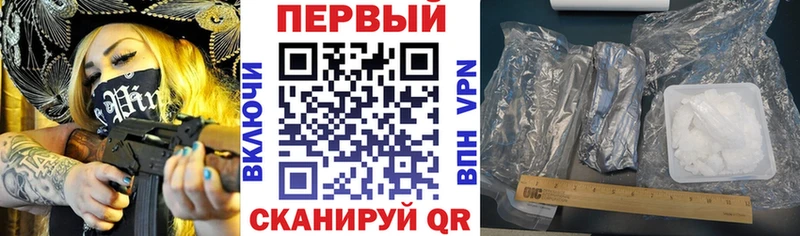 kraken ONION Кукмор Amphetamine 97%