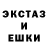Amphetamine Розовый Noah Abrams