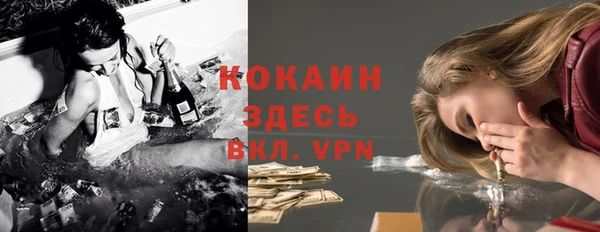 героин Балабаново