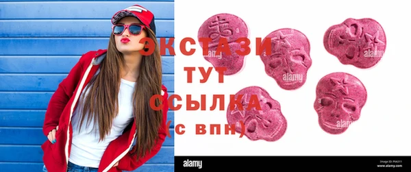 соль курить ск Баксан