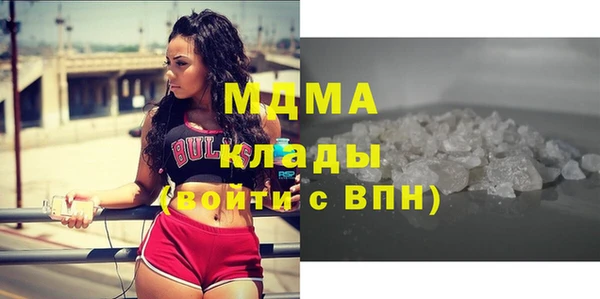 скорость mdpv Россошь
