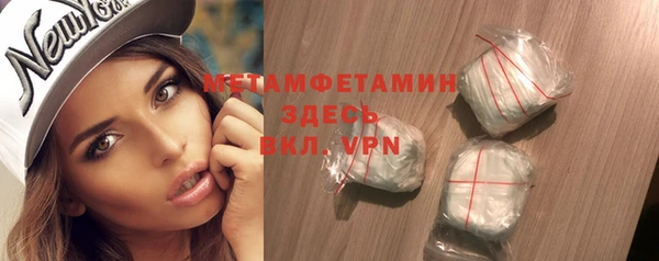 соль курить ск Баксан