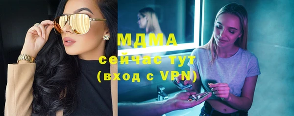 героин Балабаново