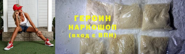 соль курить ск Баксан