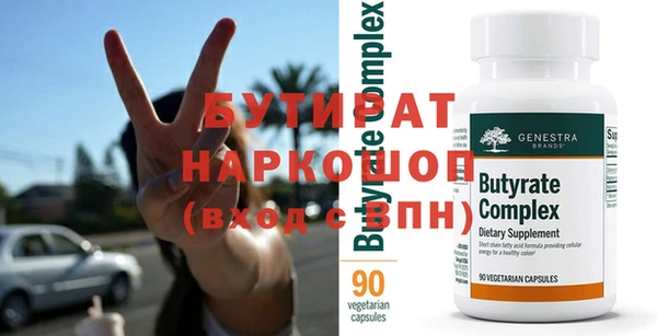 соль курить ск Баксан