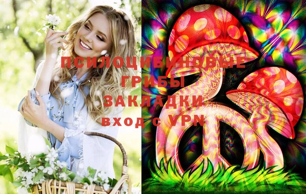 героин Балабаново