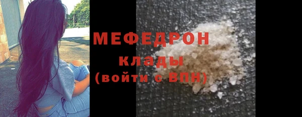соль курить ск Баксан