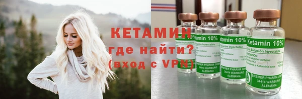 героин Балабаново