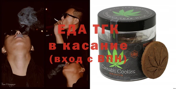 соль курить ск Баксан