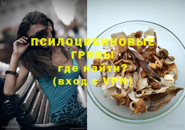 героин Балабаново