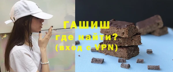 соль курить ск Баксан