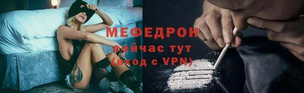 соль курить ск Баксан