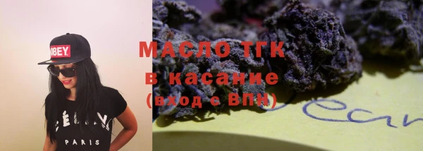 героин Балабаново