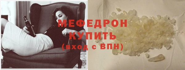 героин Балабаново