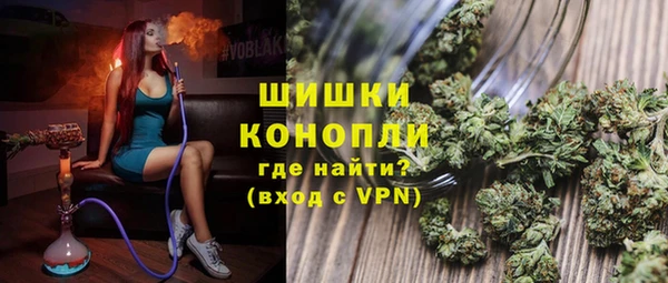 соль курить ск Баксан