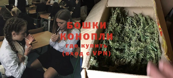 соль курить ск Баксан