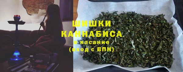 героин Балабаново