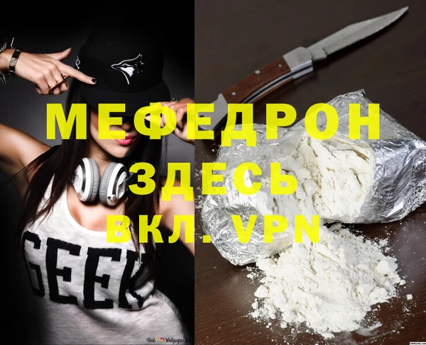 соль курить ск Баксан