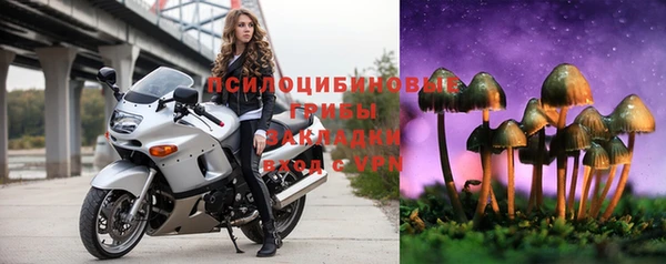 соль курить ск Баксан