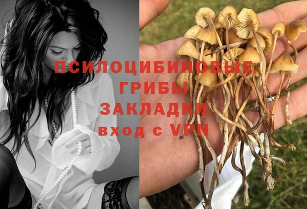 героин Балабаново