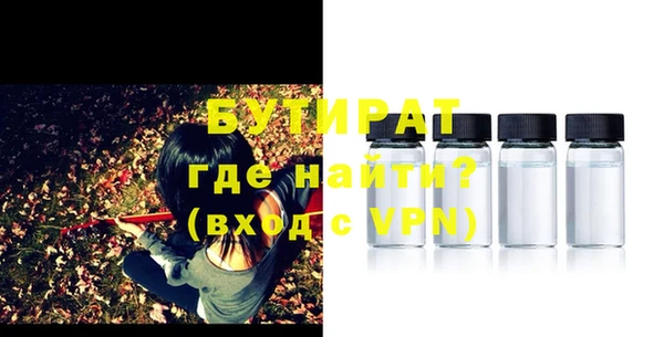 героин Балабаново